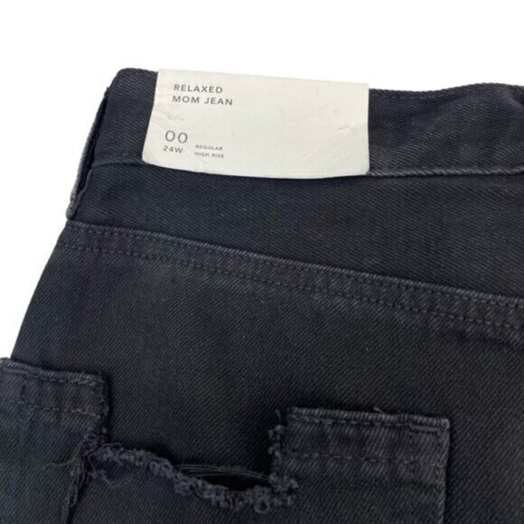 American Eagle Relaxed Mom Jean 24 Destroyed - Picture 6 of 7